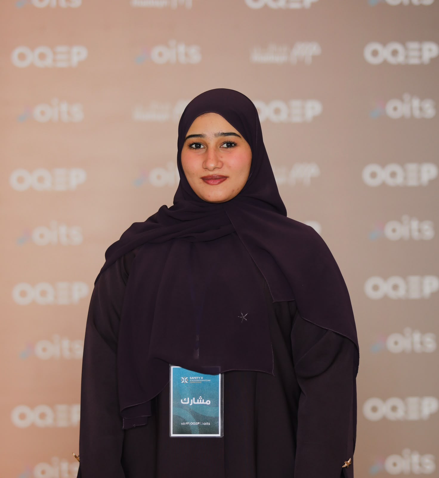 Alyaqeen Alharasi